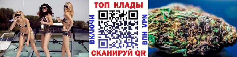 Купить наркотик аптеки Дюртюли Гашиш  Конопля  APVP  МЕФ  Псилоцибиновые грибы  Cocaine 