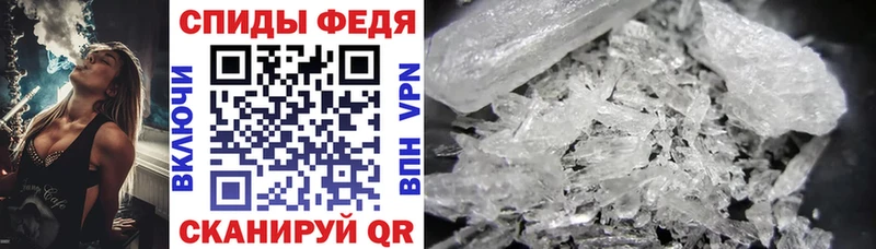 Amphetamine Розовый  Дюртюли 