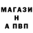 Кетамин ketamine Dandyu Trash