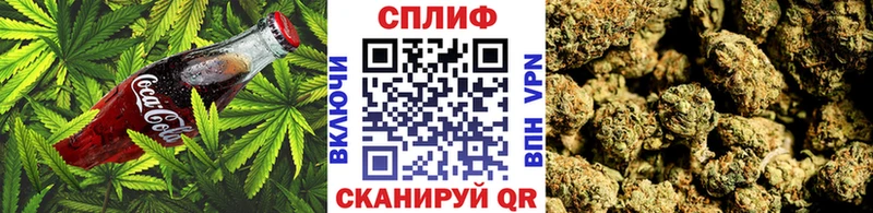 Печенье с ТГК конопля  mega как войти  Дюртюли 