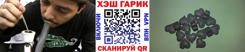 ГАШ Premium  Дюртюли 