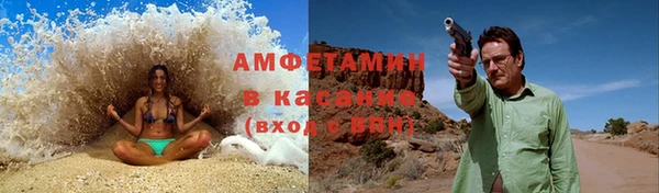 гашишное масло Гусиноозёрск