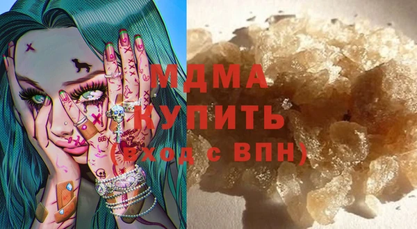 стафф Алексеевка