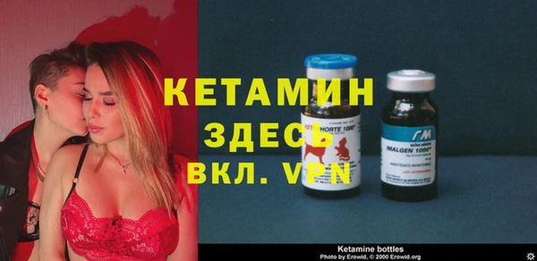 героин Алексин
