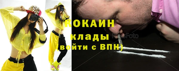 стафф Алексеевка