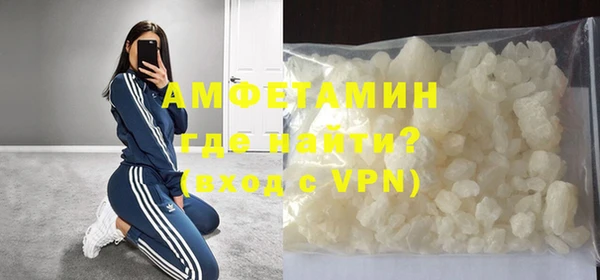 кокаин колумбия Гусев