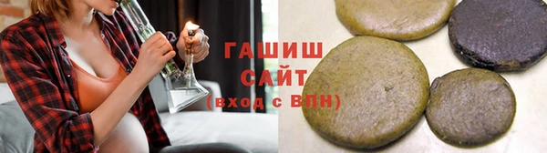 героин Алексин