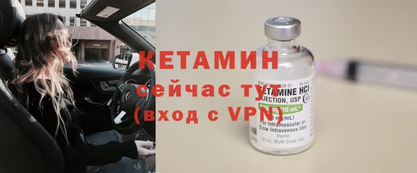 скорость mdpv Инсар
