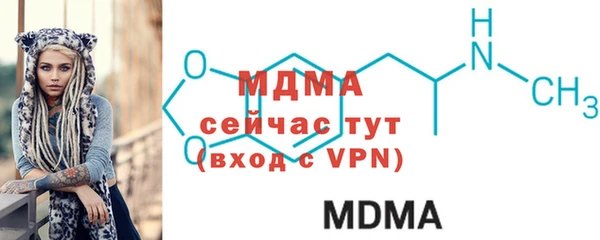 стафф Алексеевка