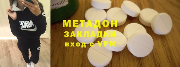 героин Алексин
