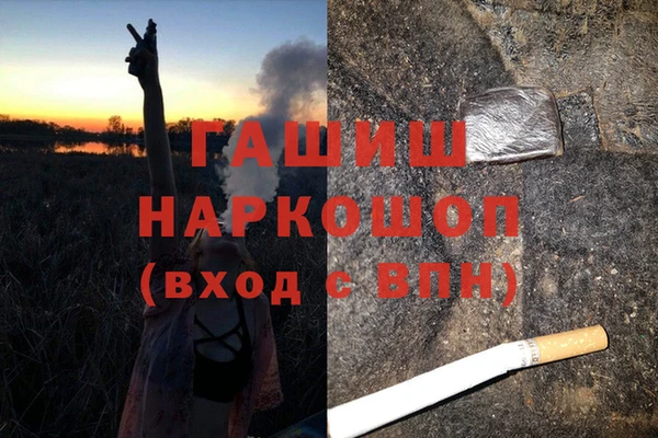 стафф Алексеевка
