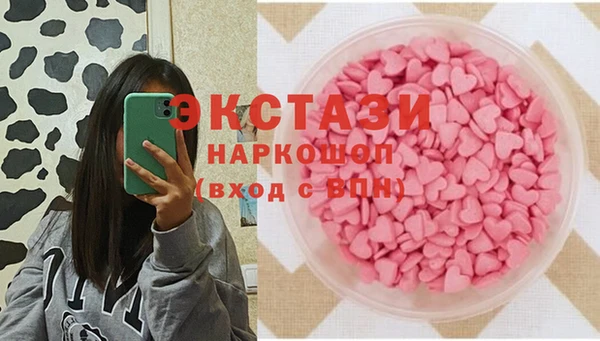 стафф Алексеевка
