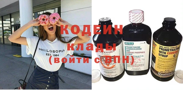 героин Алексин