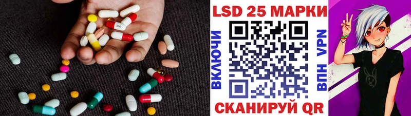 ЛСД экстази ecstasy  Дюртюли 