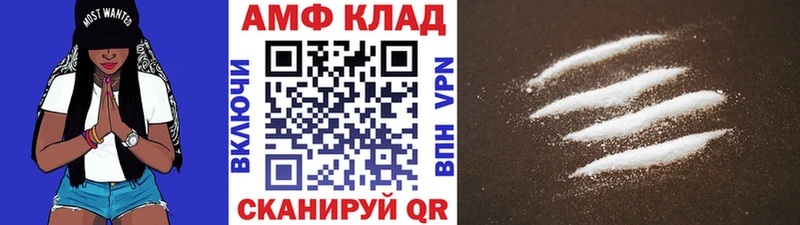 Метамфетамин кристалл  Дюртюли 