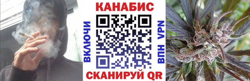 как найти наркотики  Дюртюли  МЕГА рабочий сайт  Конопля AK-47 